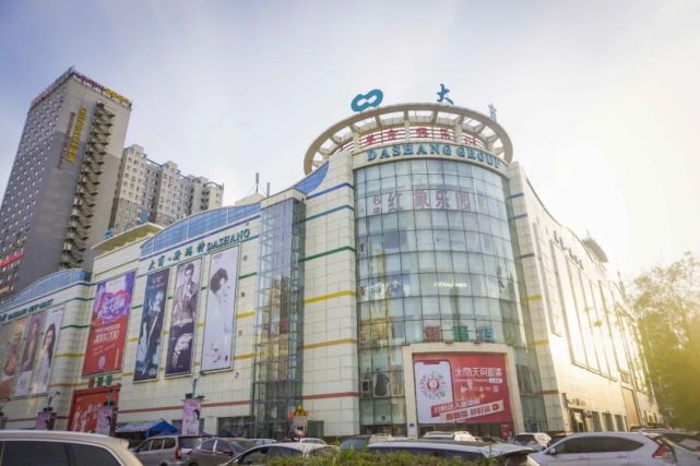 佳木斯新玛特14周年店庆帷幕渐开