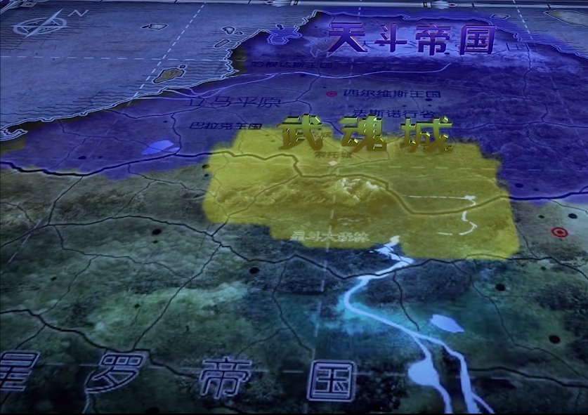 说到《斗罗大陆》,相信很多人都知道封号斗罗是很多魂师梦寐以求的