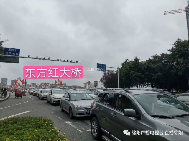 其中,一環路北段(含涪江二橋),遊仙東路,一環路北段,東方紅大橋易擁堵