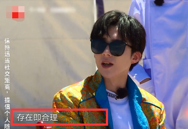 刘宇宁|刘宇宁素质差只配做网红？他只回应了五个字，态度已经很明显