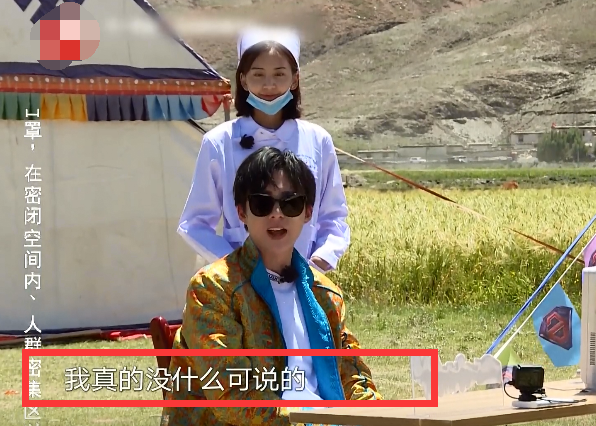 刘宇宁|刘宇宁素质差只配做网红？他只回应了五个字，态度已经很明显