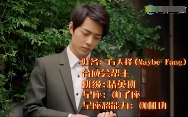 肖战|出道四周年，肖战晒搞怪视频庆祝，看到内容后：引起生理不适