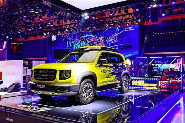 上汽大通maxus|北京车展：超过10款自主品牌新车预售/上市