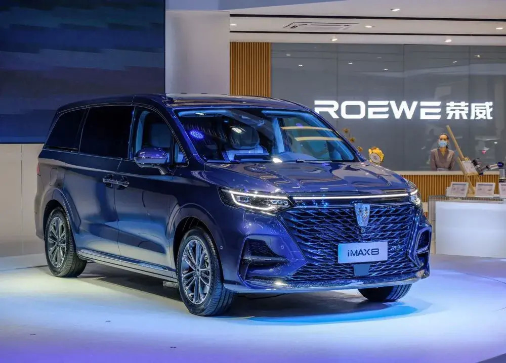 上汽大通maxus|北京车展：超过10款自主品牌新车预售/上市