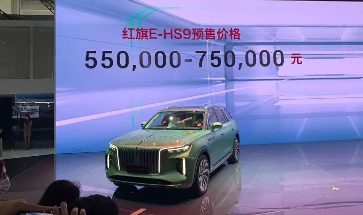 上汽大通maxus|北京车展：超过10款自主品牌新车预售/上市