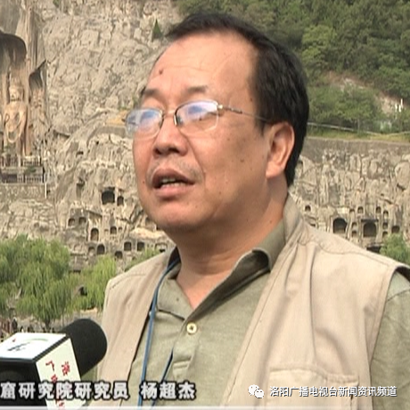 无量寿佛|龙门石窟一尊无量寿佛“身首合璧”