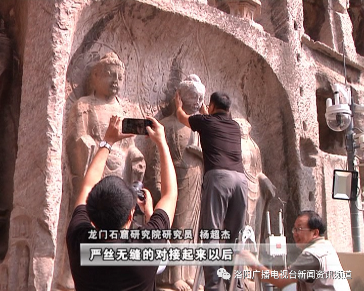 无量寿佛|龙门石窟一尊无量寿佛“身首合璧”