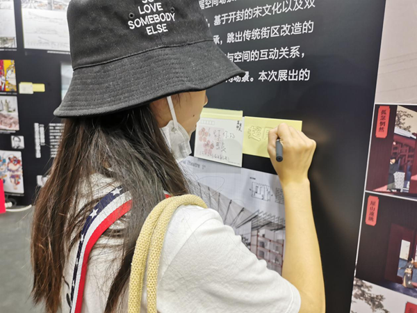 文创|AIM10年特展亮相北京国际设计周