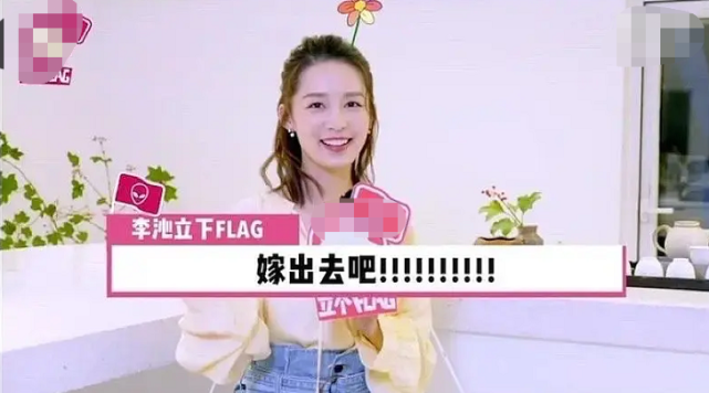 李沁_体育明星|她男友到底是谁啊…