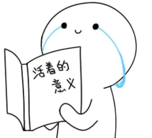 蒸汽眼罩|网红蒸汽眼罩能去黑眼圈？我来帮你拔草！