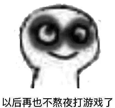 蒸汽眼罩|网红蒸汽眼罩能去黑眼圈？我来帮你拔草！