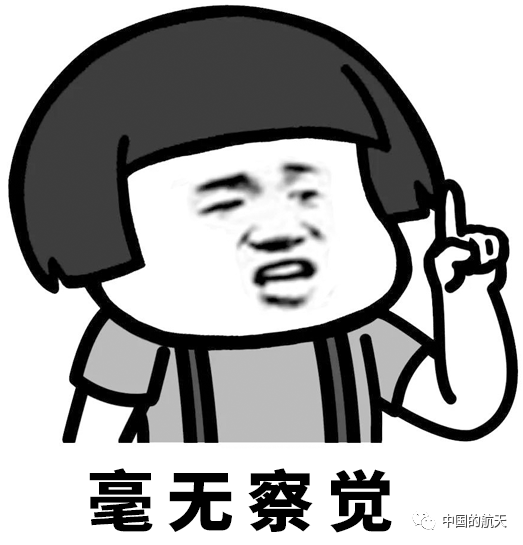 火星|火星探测器飞那么远，我们怎么跟它通讯？