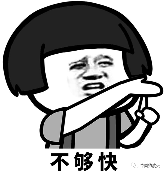 火星|火星探测器飞那么远，我们怎么跟它通讯？
