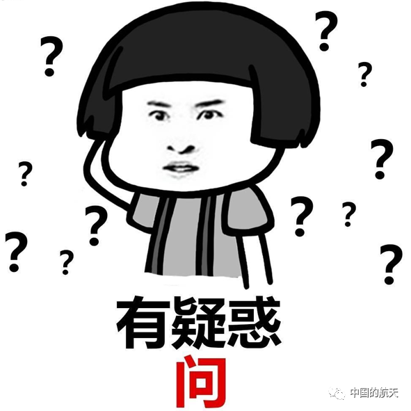 火星|火星探测器飞那么远，我们怎么跟它通讯？