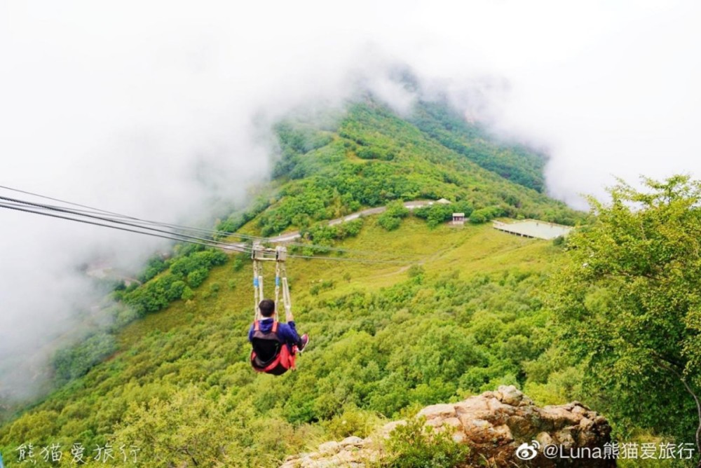 “厚积薄发在房山”话题登上微博热搜