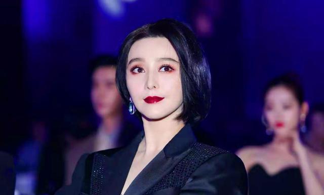 范冰冰|范冰冰被指蹭高端活动！团队晒证据力证清白，双方各执一词争议多