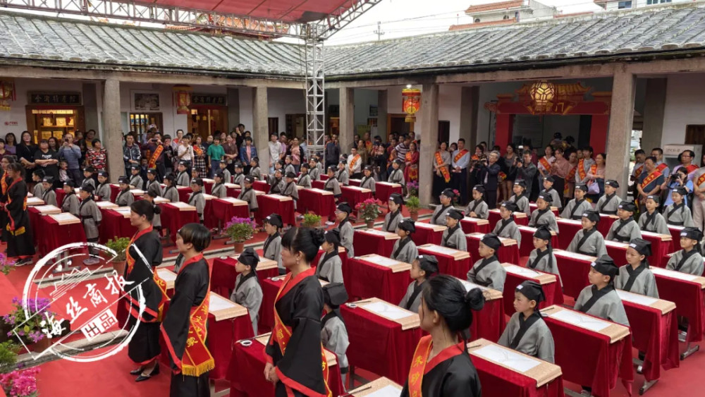 开笔礼|今天，南安64名孩子身穿汉服，迎接人生四大礼中的第一礼