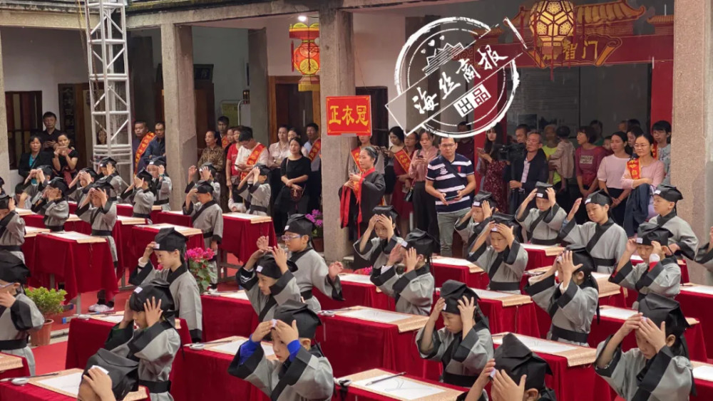 开笔礼|今天，南安64名孩子身穿汉服，迎接人生四大礼中的第一礼