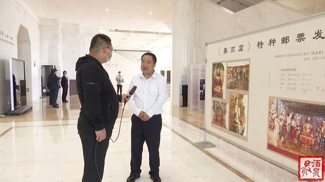 特种邮票|方寸之间，如何见敦煌之美