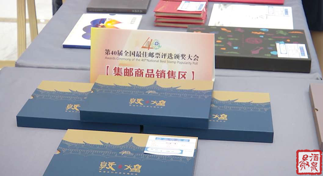 特种邮票|方寸之间，如何见敦煌之美