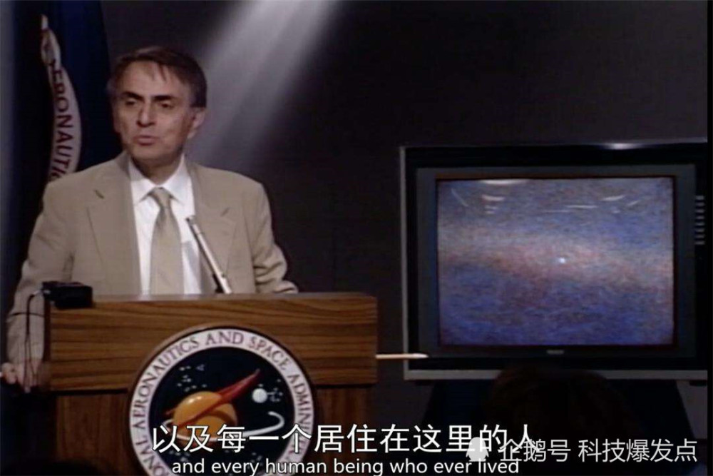 卡尔·萨根|旅行者号宇宙航行中，传回的最后一张照片，引发人类深思！