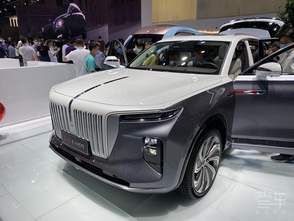 预售价区间为55万-75万|红旗e-hs9|车展|北京|suv