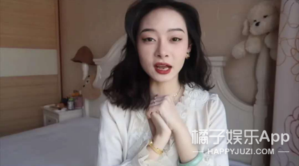 网红|这也活得太假了