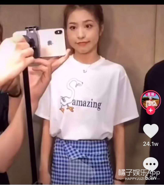 网红|这也活得太假了