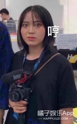 网红|这也活得太假了