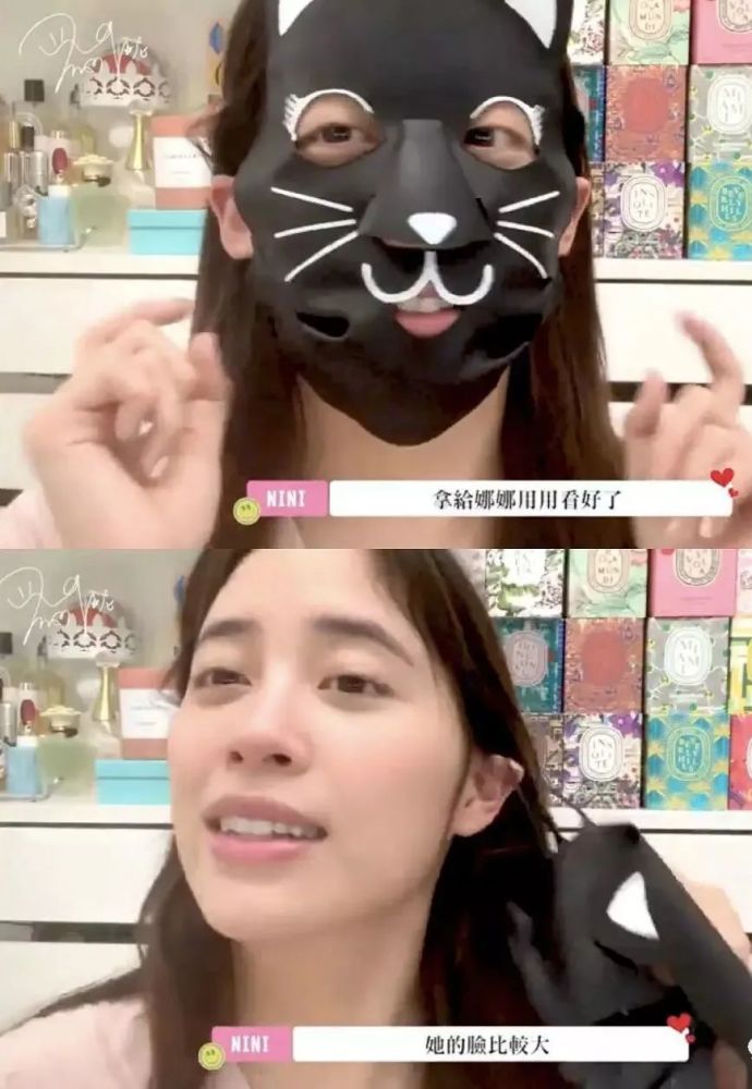 欧阳娜娜|就这个脑子，还想混娱乐圈？