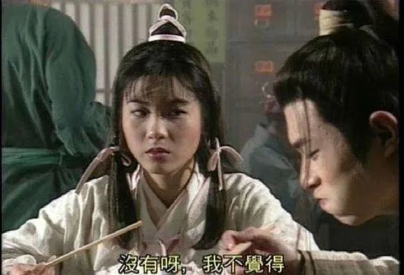 杨过|都是知己，为什么杨过只教陆无双武功，而不教程英？其中大有深意