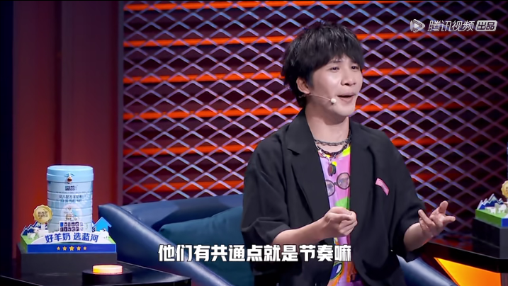 看《创造营2020》,《脱口秀大会3》和大张伟老师学写作