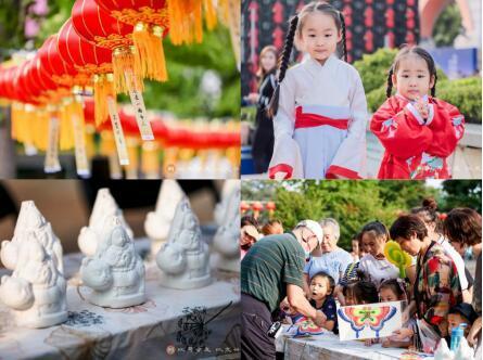 北京大兴高米店街道中秋游园会启动幸福文化节