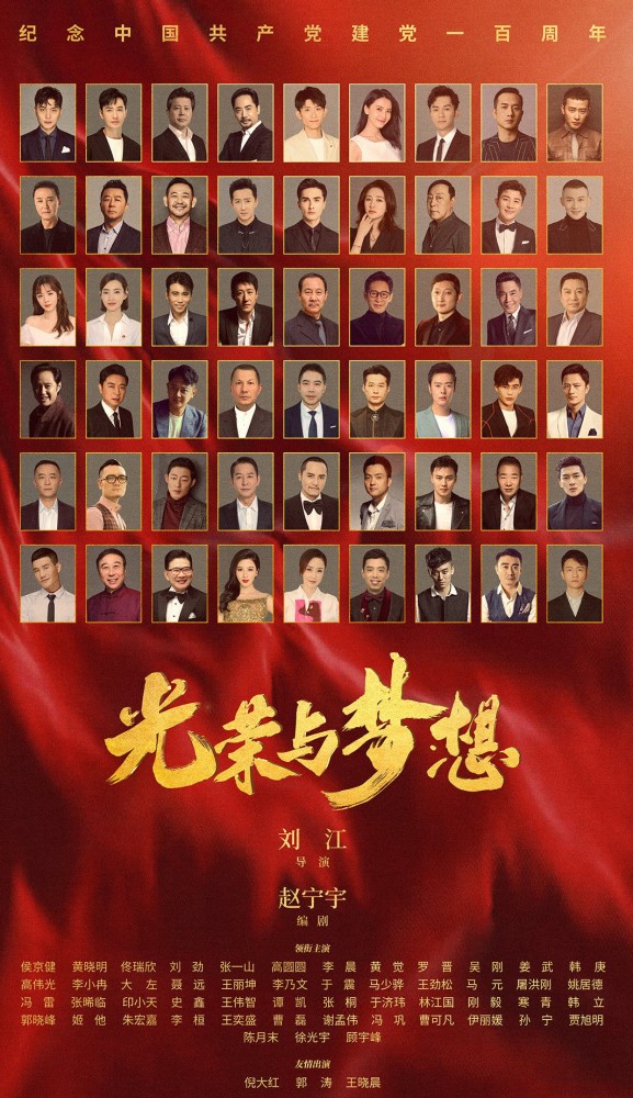 赵又廷|赵又廷谈夫妻相处细节，家里大小事都由高圆圆管，自信是个好男人