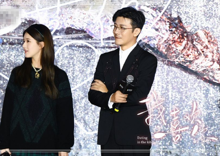 《我喜欢你》粉丝见面会,林雨申替赵露思吃芥末,从戏内甜到戏外