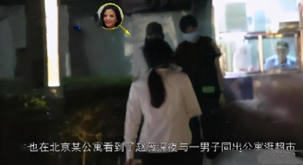 王菲|继赵薇之后，王菲也和小鲜肉同框被拍，但王菲光明正大多了