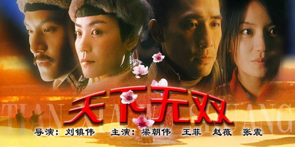 王菲|继赵薇之后，王菲也和小鲜肉同框被拍，但王菲光明正大多了