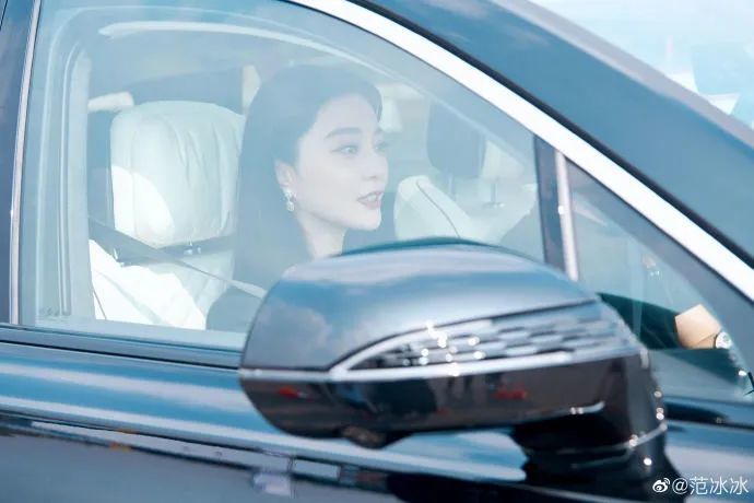 范冰冰|范冰冰为复出手段多，蹭发布会广发通稿，主办方亲自打脸撇清关系