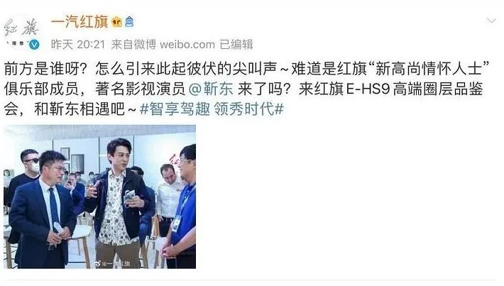 范冰冰|范冰冰为复出手段多，蹭发布会广发通稿，主办方亲自打脸撇清关系