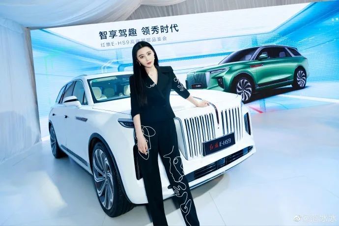 范冰冰|范冰冰为复出手段多，蹭发布会广发通稿，主办方亲自打脸撇清关系