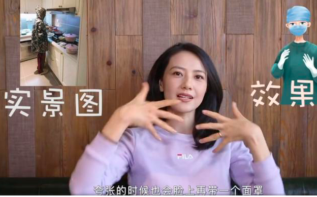 赵又廷|赵又廷谈夫妻相处细节，家里大小事都由高圆圆管，自信是个好男人