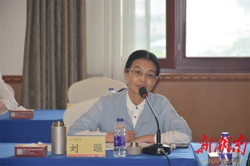 大地颂歌|大型史诗歌舞剧《大地颂歌》研讨会举行