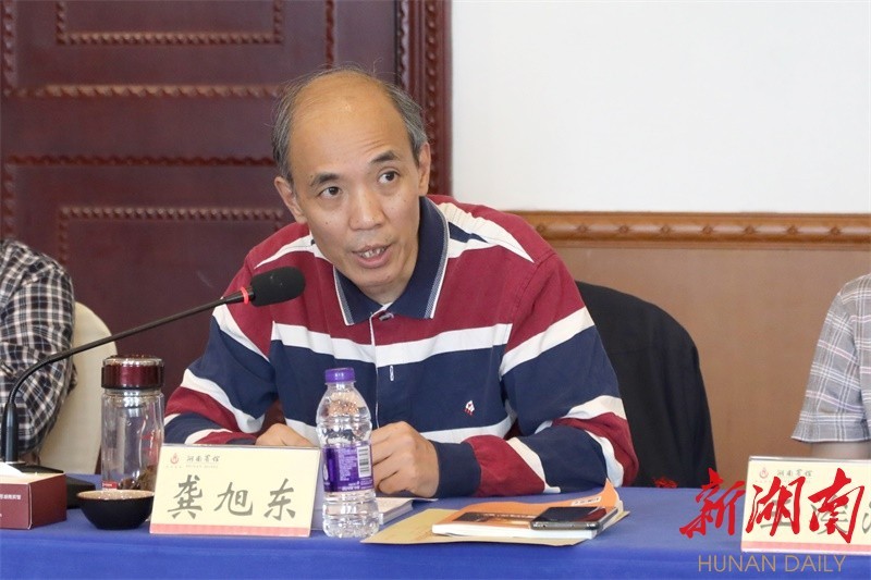 大地颂歌|大型史诗歌舞剧《大地颂歌》研讨会举行