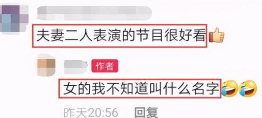 李梓萌|央视主持人李梓萌，康辉曾为她公开征婚，与尼格买提被误认成夫妻