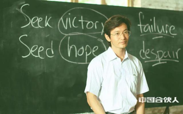 黄晓明|黄晓明再夺影帝，刷屏热搜！网友：其实，我们都误会他了……