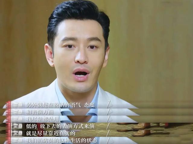 黄晓明|黄晓明再夺影帝，刷屏热搜！网友：其实，我们都误会他了……