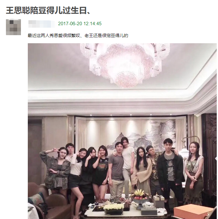 王思聪|为什么王思聪身边女伴这么多，却很久没有正式公开过女友了？