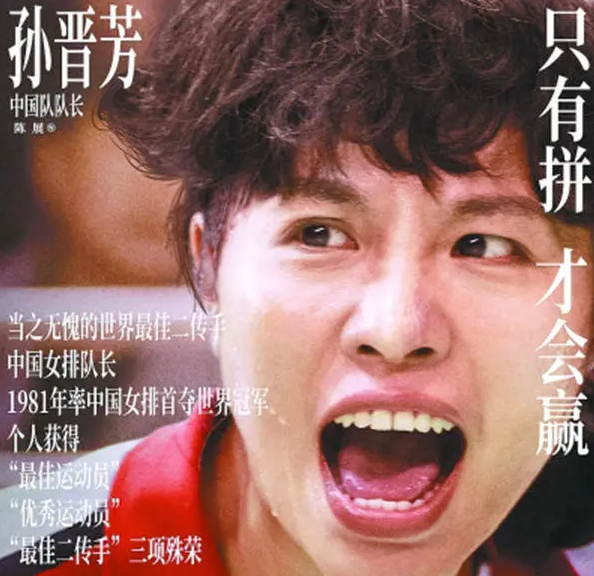 当陈可辛遇到白浪:从没用过素人演员的导演 被体育片逼出奇妙体验