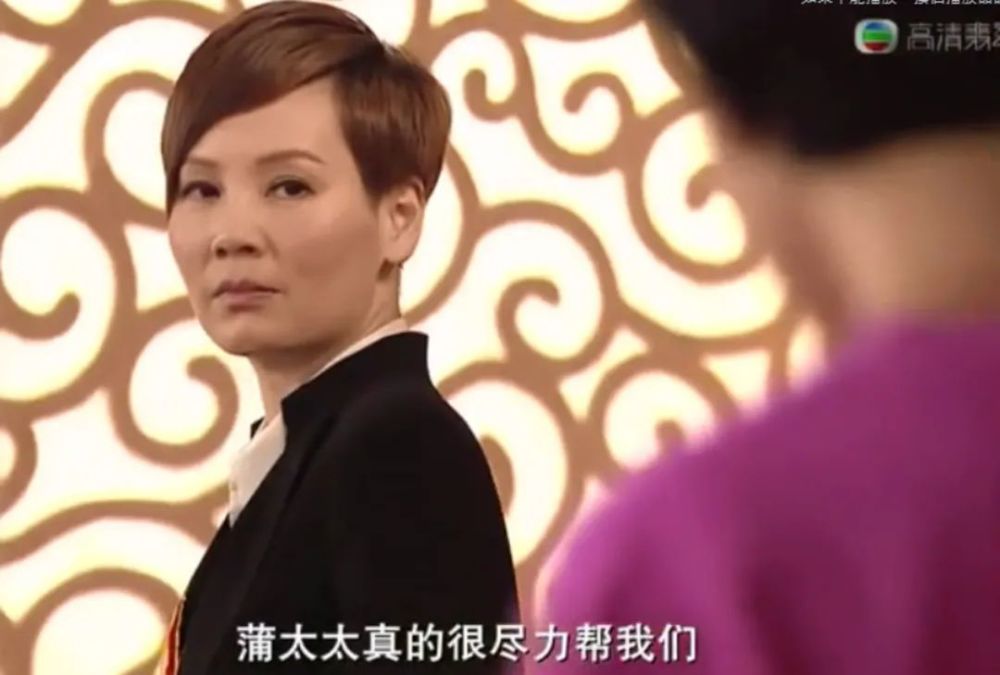 tvb|可惜！TVB资深女星无奈宣布离巢：效力公司23年被要求工资减半