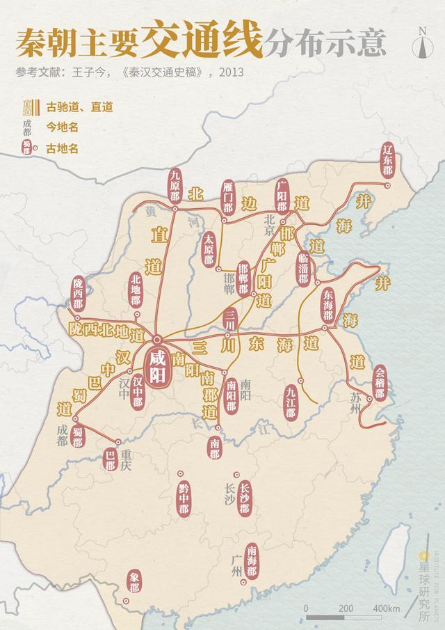 中国人的乡愁长什么样